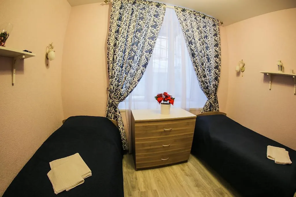 Mini-Hotel Old Μόσχα Ρωσία