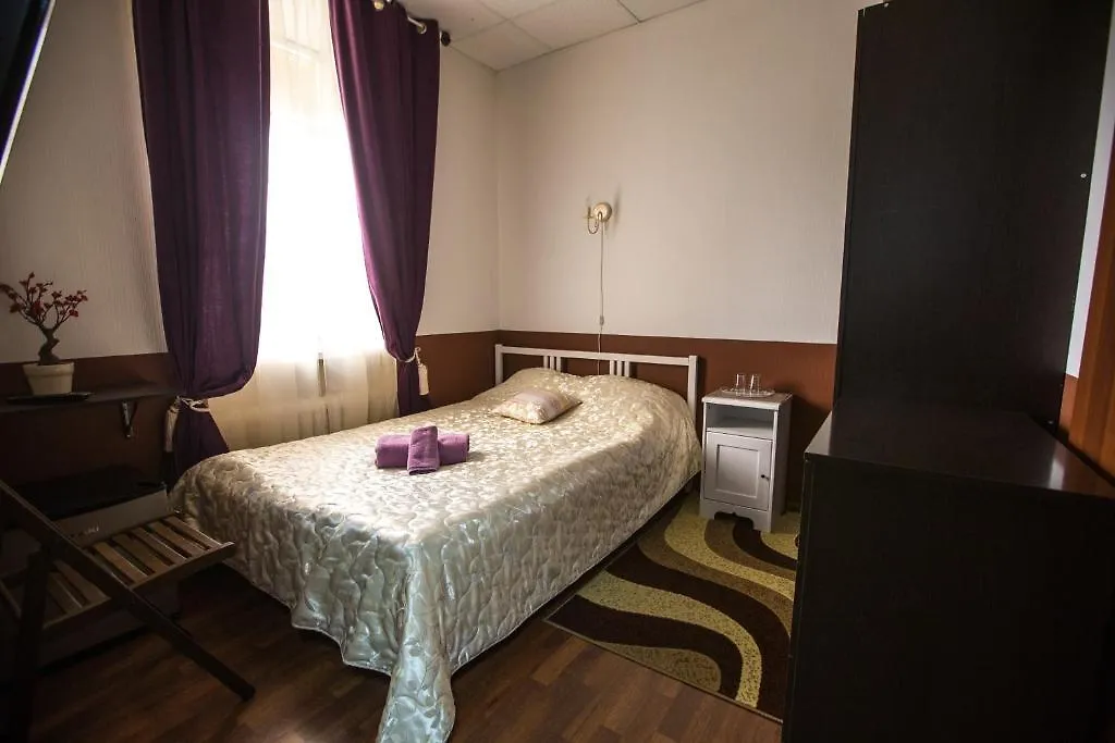 *** Ξενοδοχείο Mini-Hotel Old Μόσχα Ρωσία