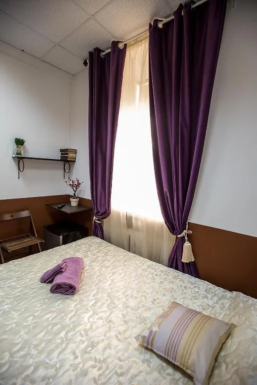 Mini-Hotel Old Μόσχα 3*,  Ρωσία