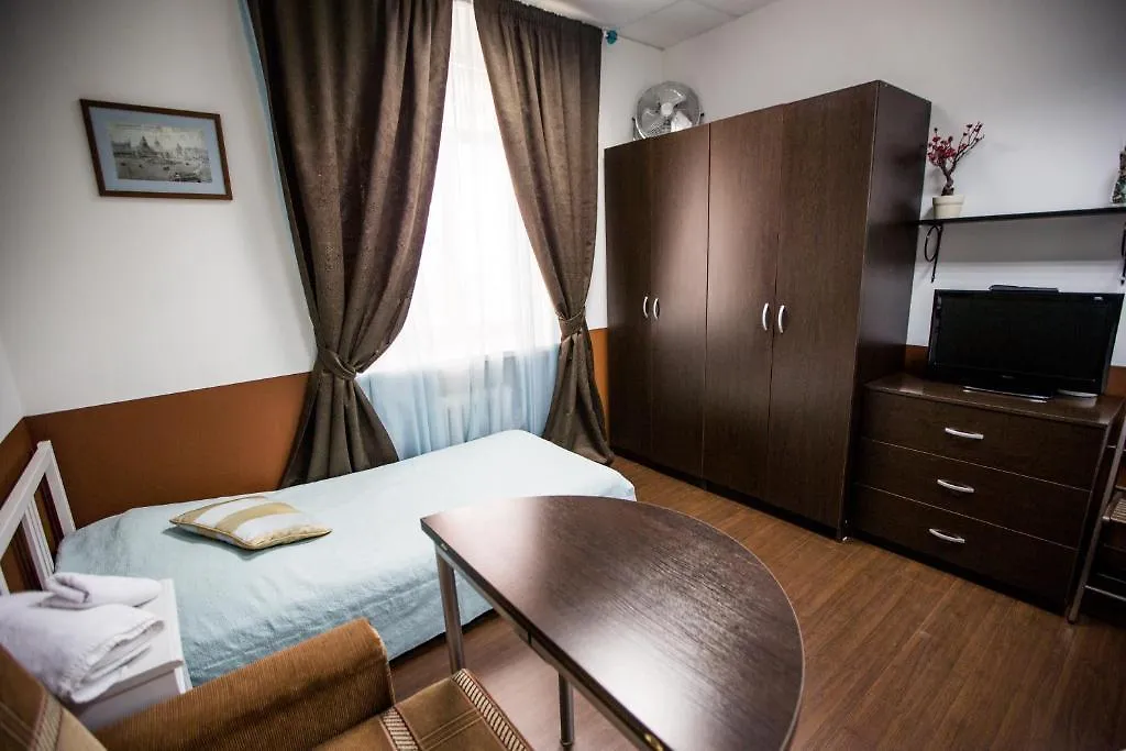 *** Ξενοδοχείο Mini-Hotel Old Μόσχα Ρωσία